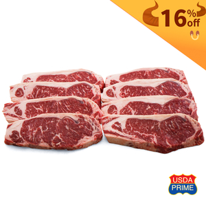 US Greater Omaha Prime Sirloin Steak 250g 8 Pcs Combo*