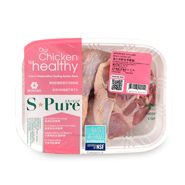 S-Pure Chicken Bone-in Leg 500g - Thailand*
