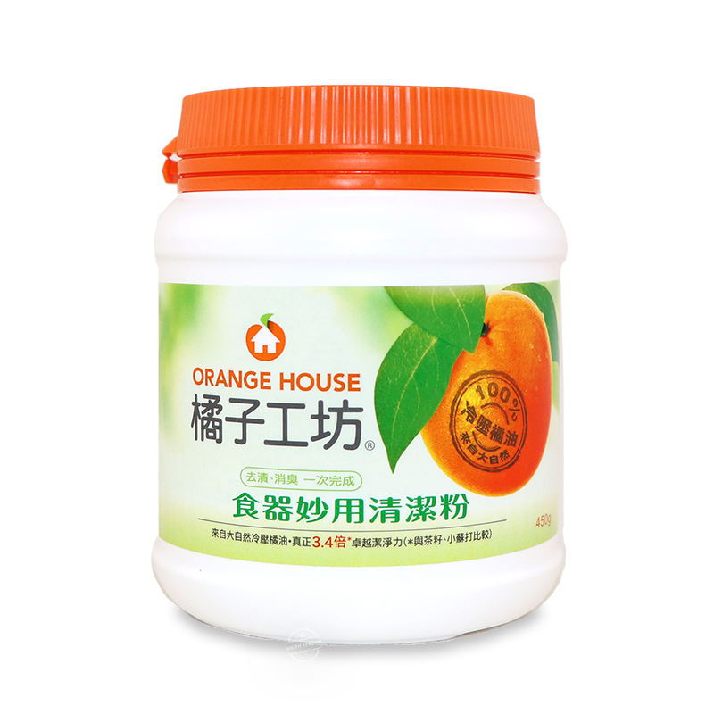台灣橘子工坊食器妙用清潔粉 - 450克*