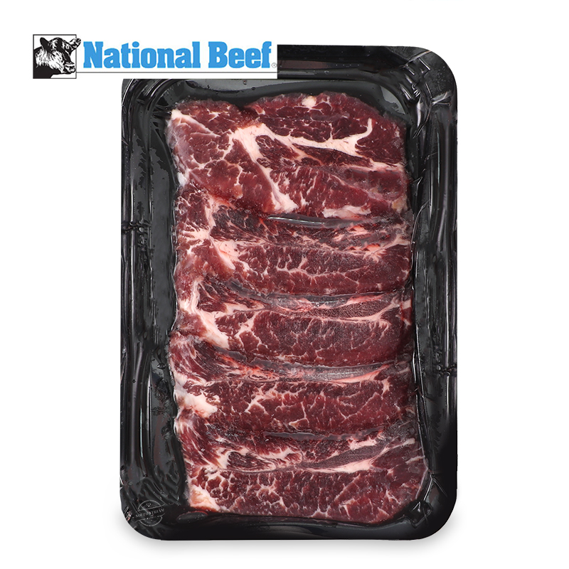 Frozen US National Beef CAB Chuck Top Blade for Yakiniku 300g*
