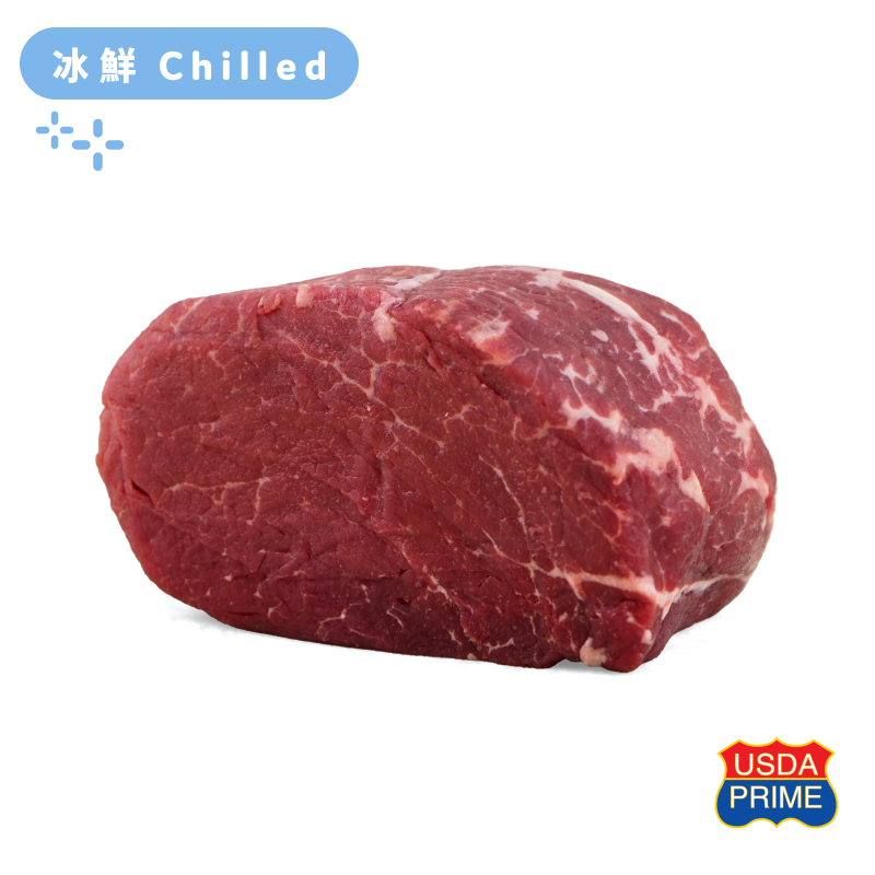 US Greater Omaha Prime Tenderloin Steak 250g*