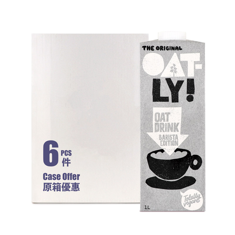 瑞典Oatly燕麥飲品咖啡師版1升裝x6 - 原箱*