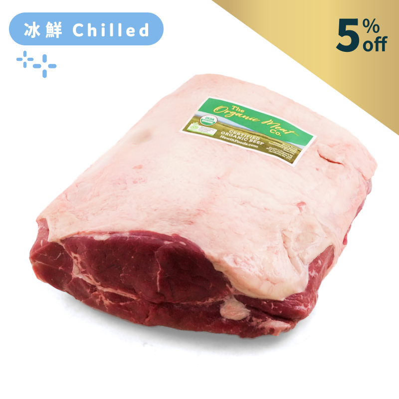 AUS TOMC(Arcadian) Organic Striploin Half Piece 