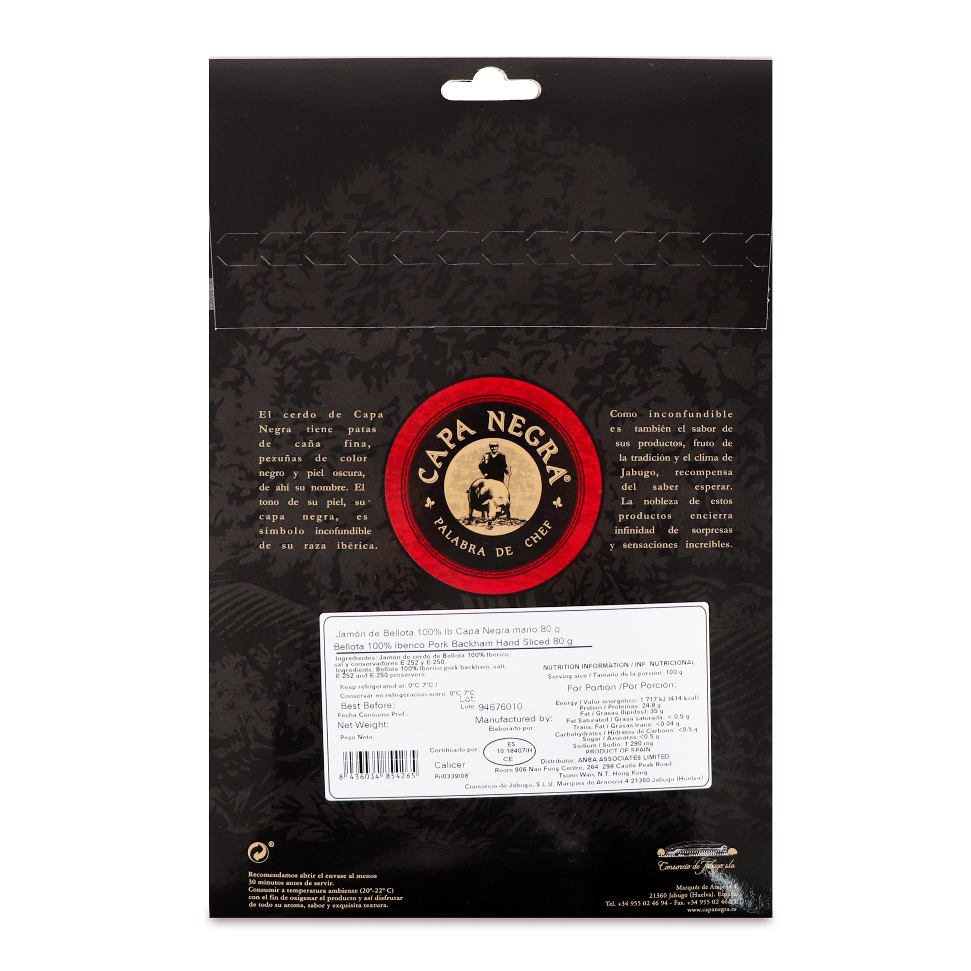 Capa Negra Iberico Ham Hand Sliced (Acorn Fed) Bellota Jamon Cured for 60  months 80g - Spain* - South Stream Market