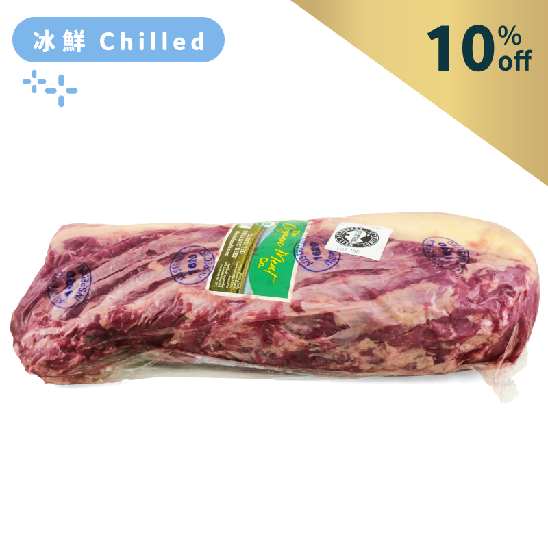AUS TOMC(Arcadian) Organic Ribeye Whole Primal Cut 