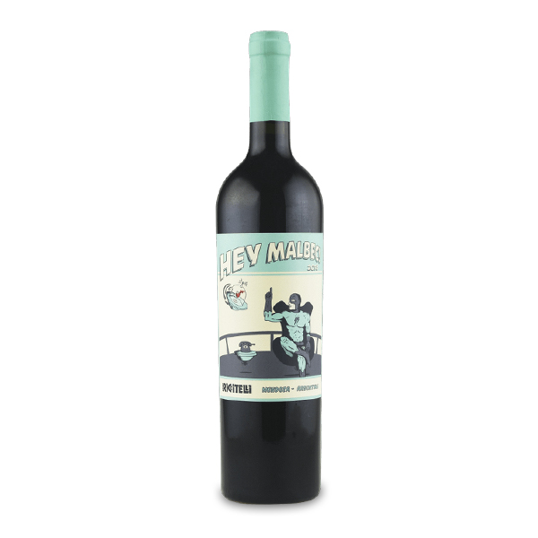 Riccitelli Hey Malbec 2020 75cl - Case Offer - Argentina*