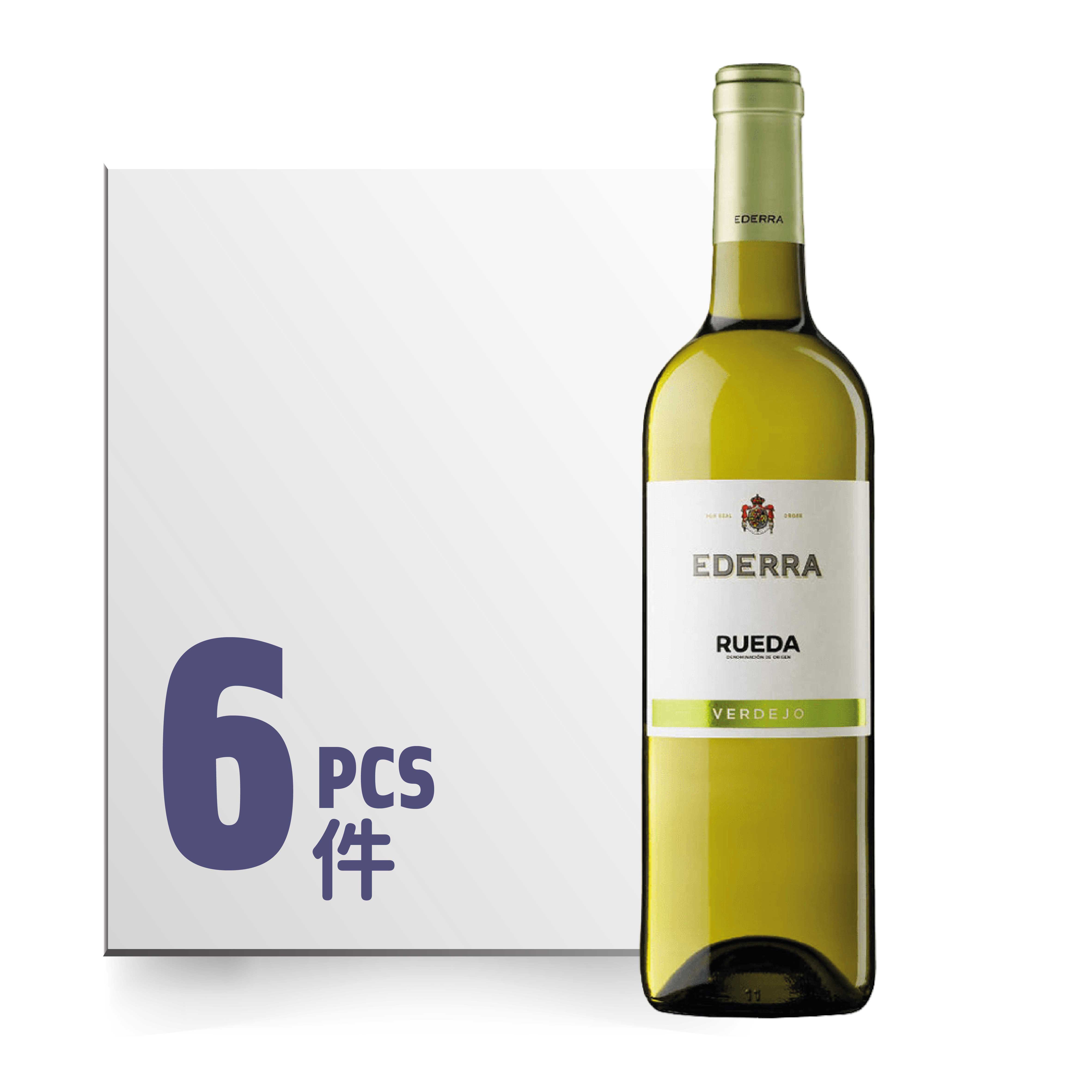 Spanish Ederra Verdejo White Wine 750ml - Case Offer*