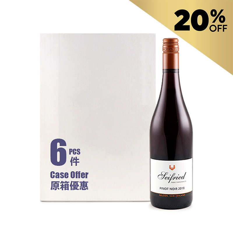 Seifried Pinot Noir 2020 75cl - Case Offer - NZ*