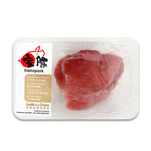 Frozen Thai Pork Rump Boneless