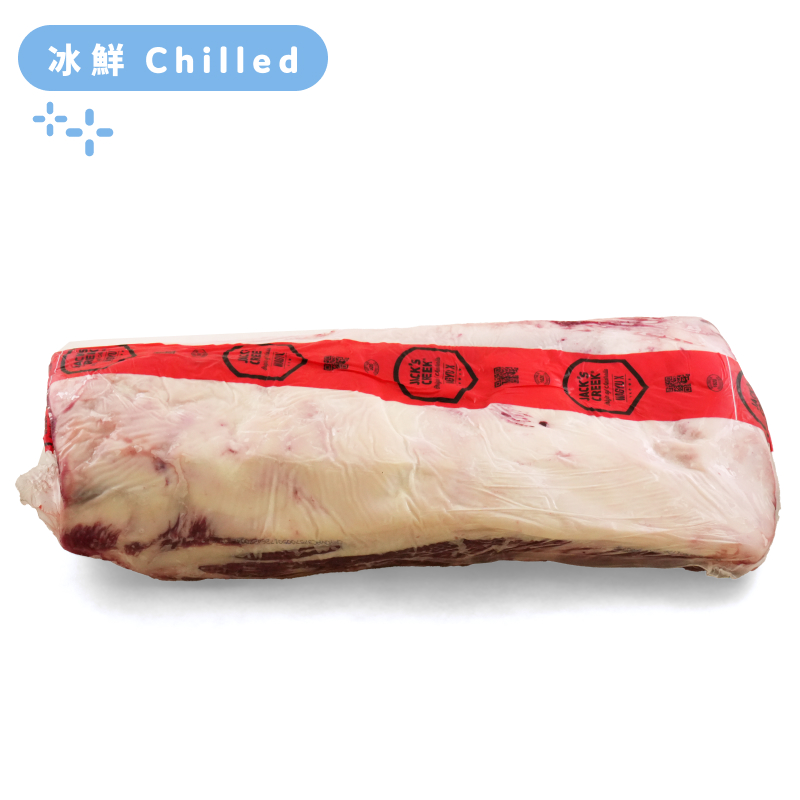 Aus Jack's Creek Wagyu 400days Grain Fed MS8-9 Striploin Primal Cut