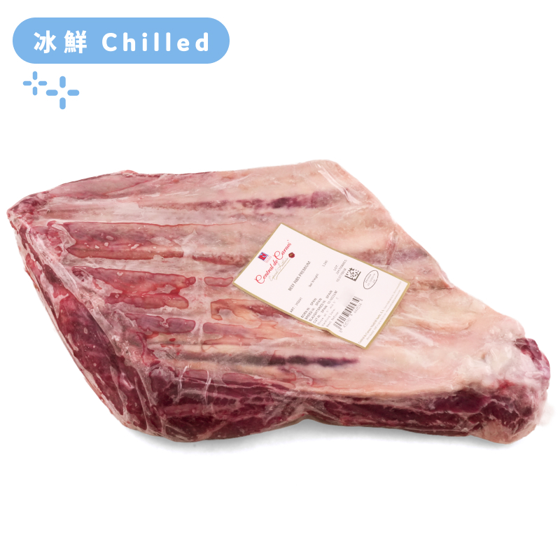 Spain Central de Carnes Rubia Gallega Bone-in Short Ribs