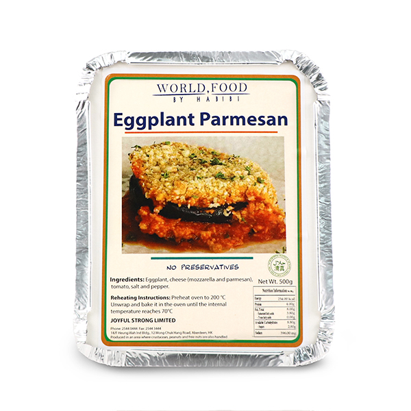 Frozen Habibi Eggplant Parmesan 500g - HK*