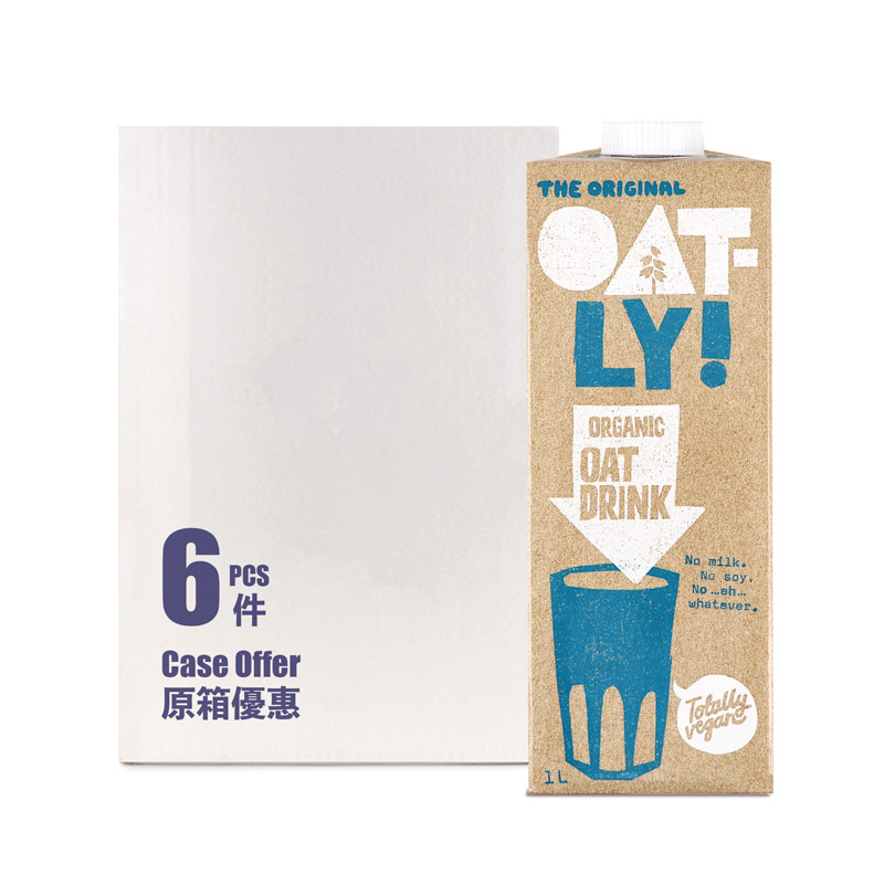 瑞典Oatly有機燕麥飲品(1升裝x6) - 原箱*