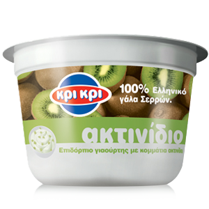 Kri Kri Greek Yogurt with Kiwi 200g*  