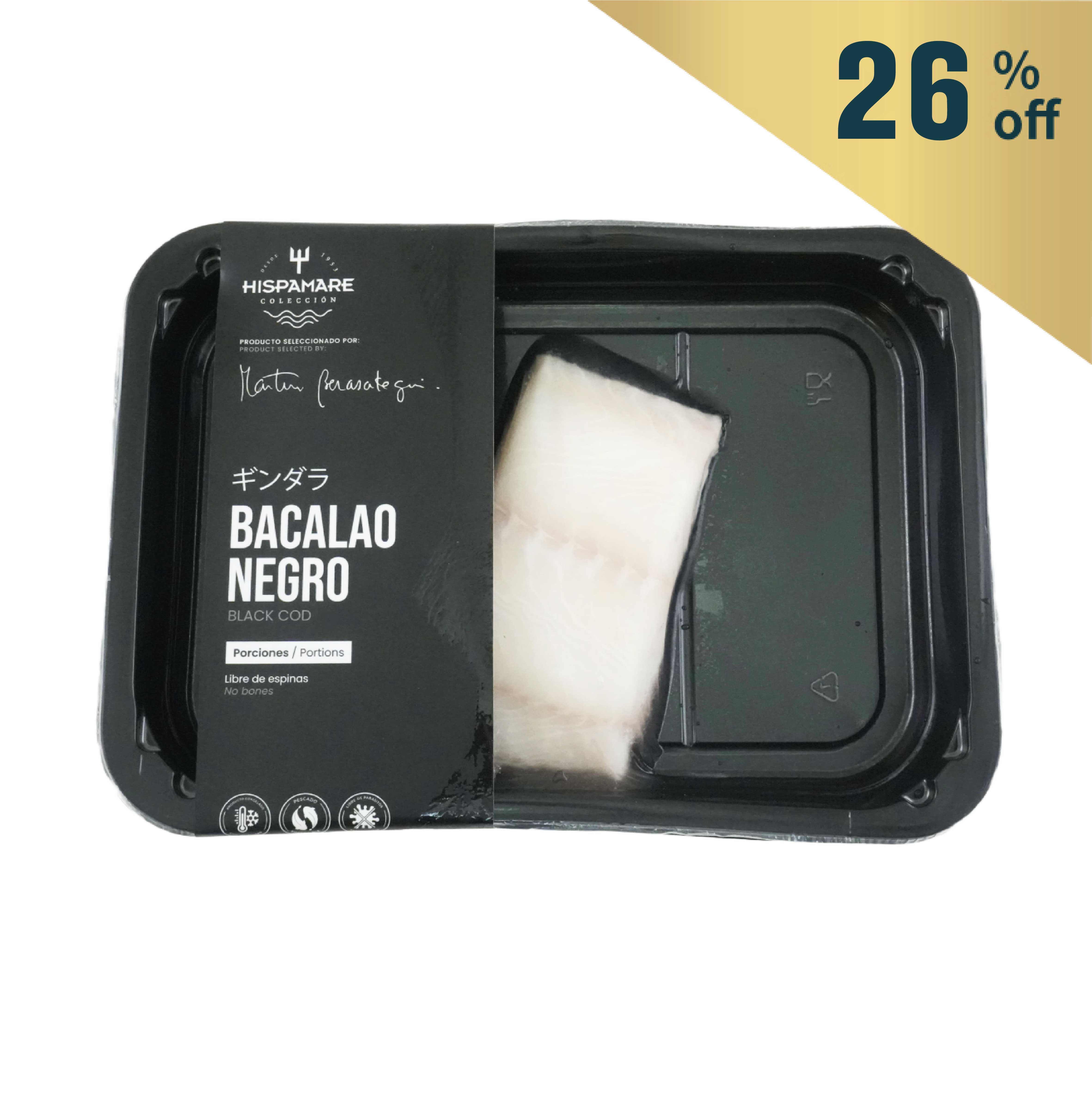 FZ Spain Hispamare MSC Wild Caught Patagonian Toothfish Portion 150g*