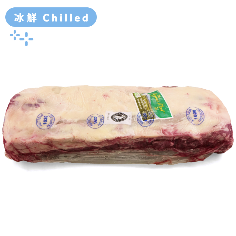 AUS TOMC(Arcadian) Organic Striploin Whole Primal Cut