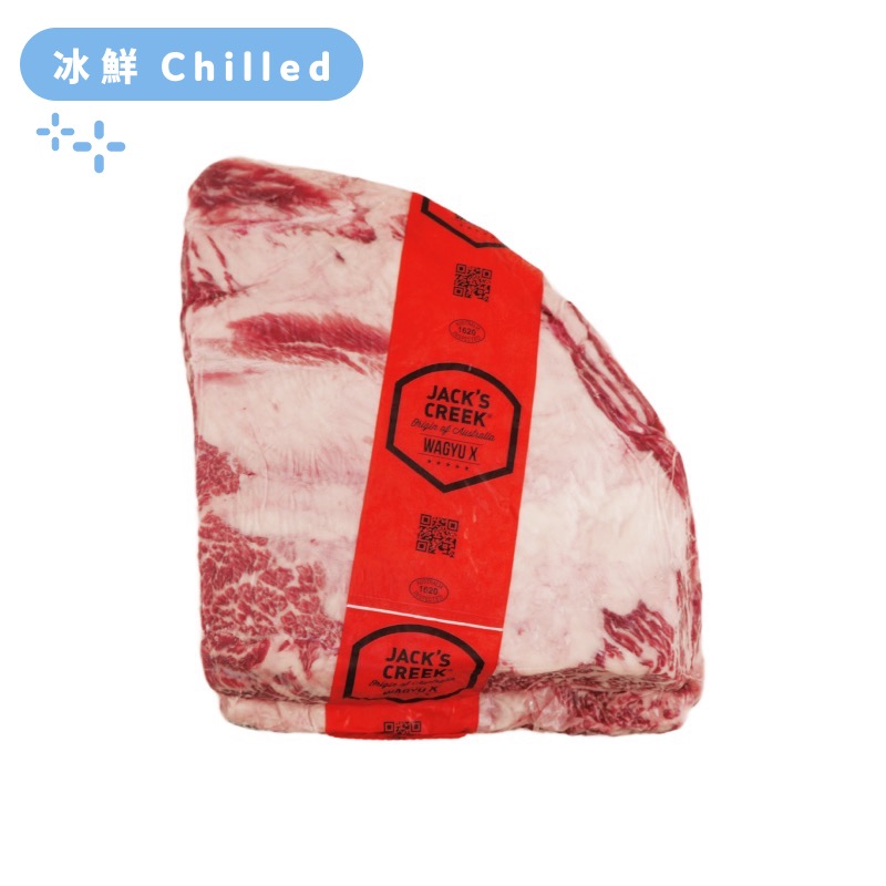 澳洲Jack's Creek和牛400天穀飼 MS6-7 牛肩肉眼