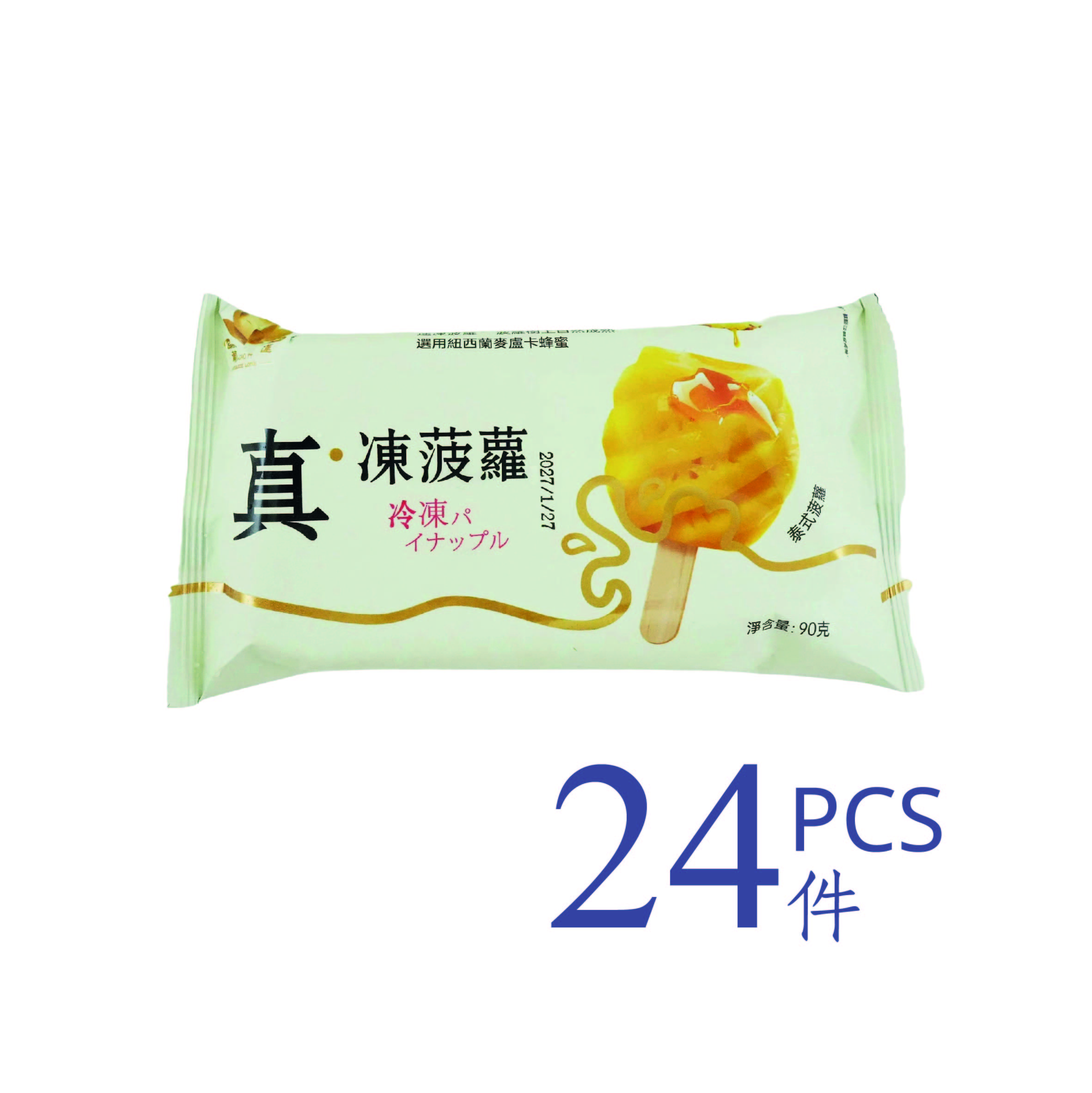 Frozen 葡蓮 Pineapple Popsical 90g x 24pcs*