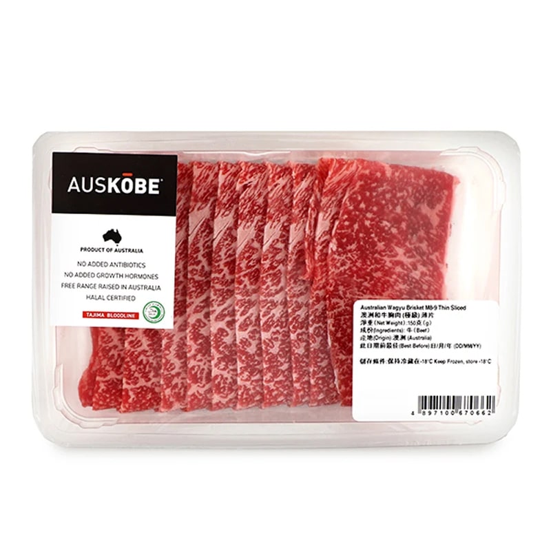 Frozen Australian Wagyu Brisket M8-9 Thin Sliced 150g*