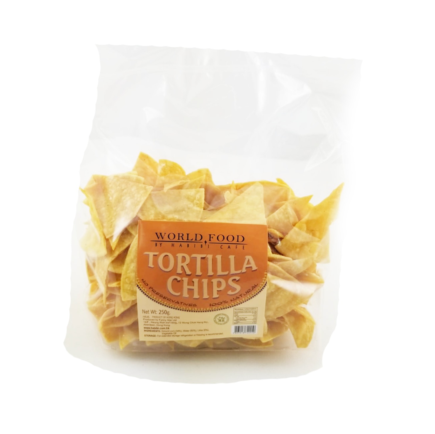 Habibi Tortilla Chips (Halal) 250g HK* South Stream Market
