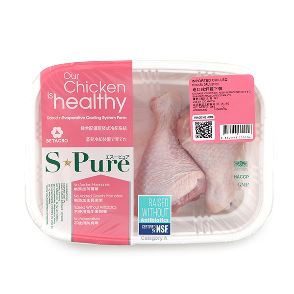 Frozen S-Pure Chicken Drumsticks 345g - Thailand*