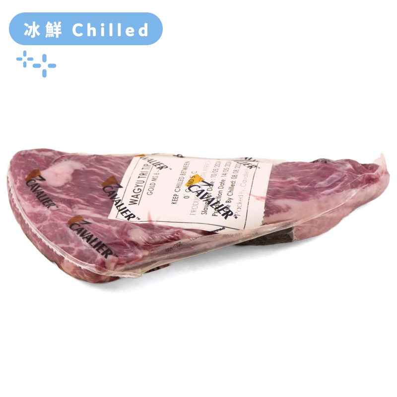South Africa Cavalier 400 days Grain Fed MS8/9 Wagyu Tri Tip
