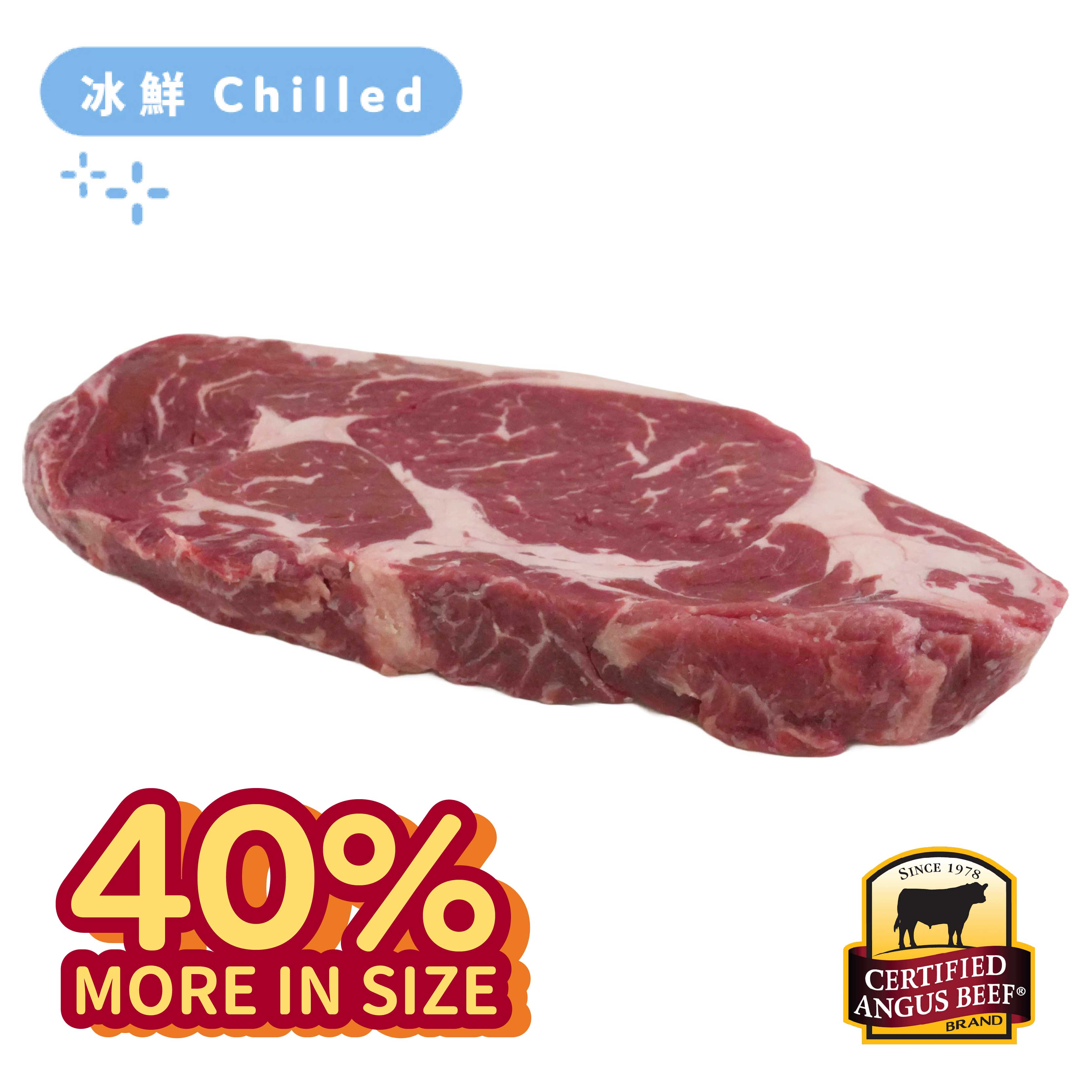 US CAB Beef Ribeye 350g*