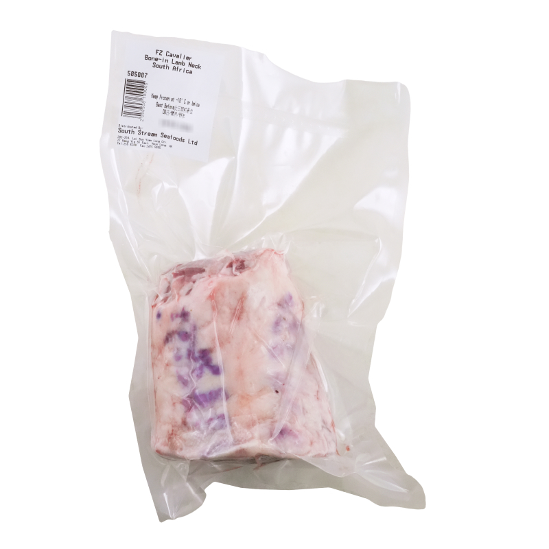 Frozen South Africa Cavalier Bone-in Lamb Neck
