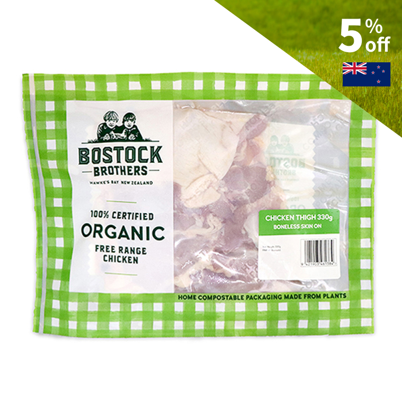 Frozen NZ Bostock Brothers Organic Chicken Boneless Thighs Skin On 330g*