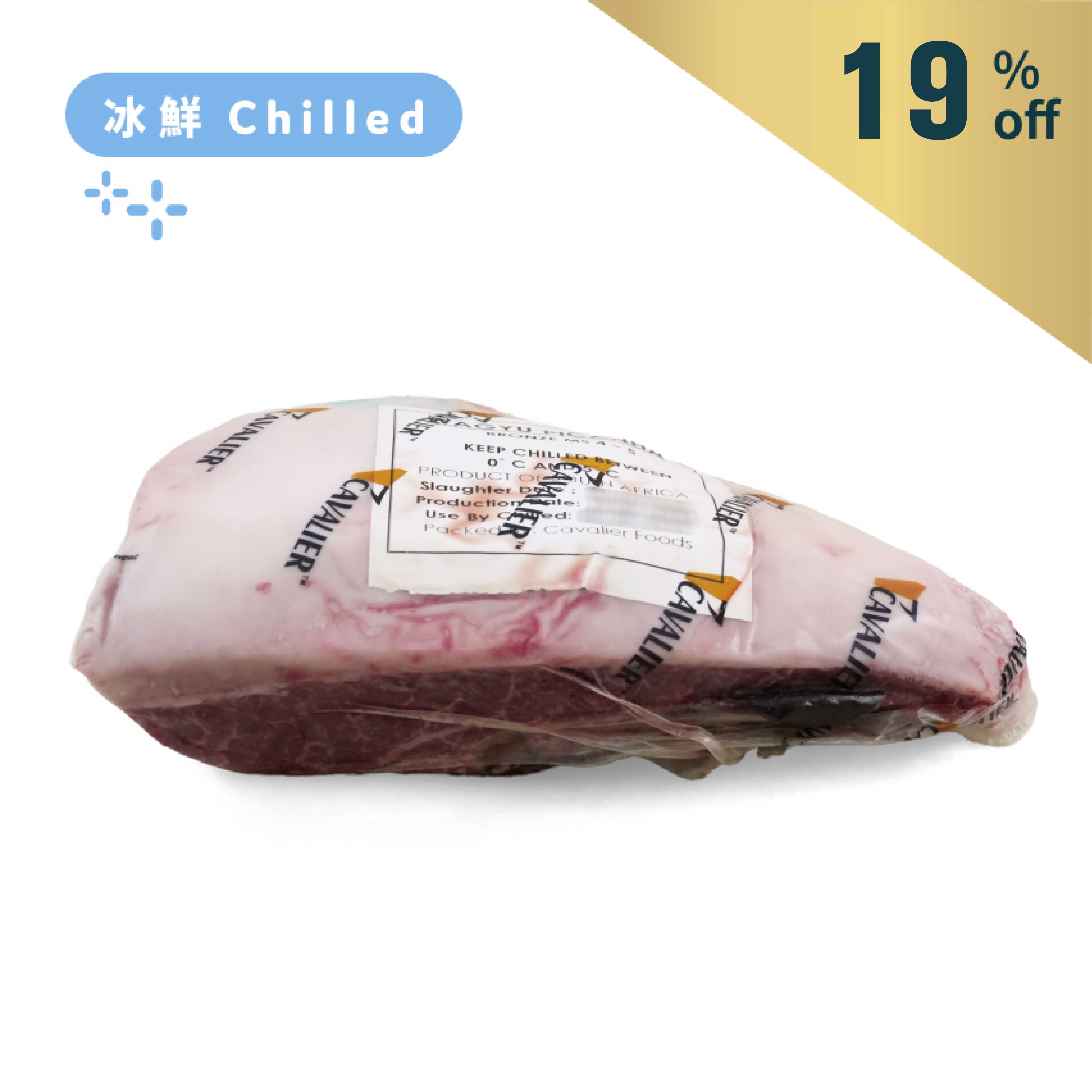南非Cavalier 400天穀飼MS4/5 和牛牛臀肉蓋 
