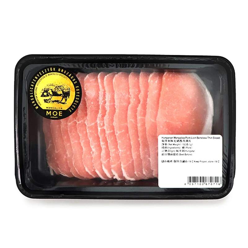 Frozen Hungarian Mangalica Pork Loin Boneless Thin Sliced 150g*