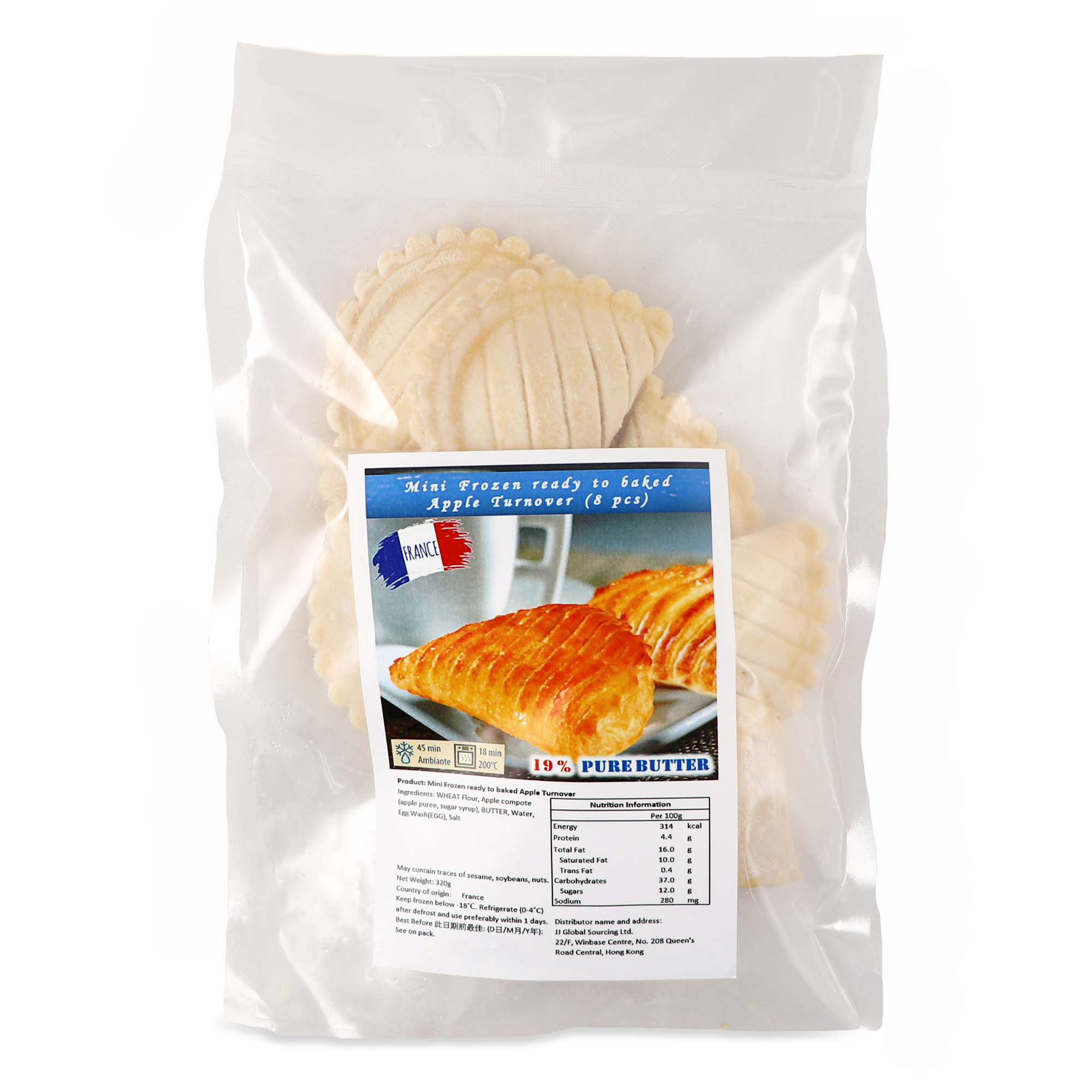 Frozen Ready to Bake Mini Apple Turnover 8X40g - France*