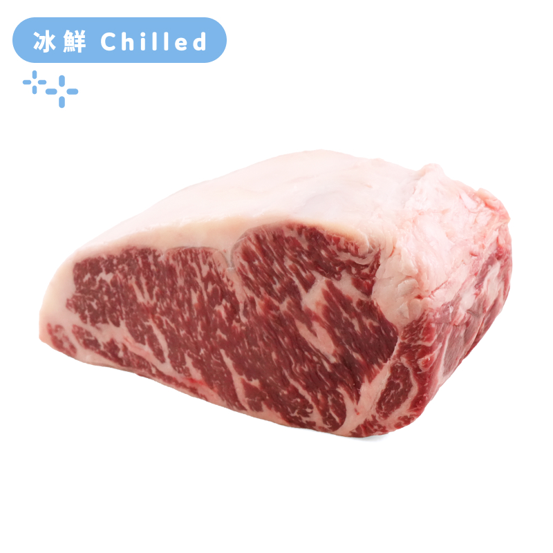 Aus Jack's Creek Wagyu 400days Grain Fed MS8-9 Sirloin 1kg*