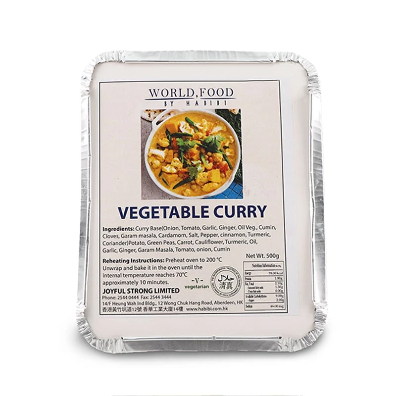Frozen Habibi Vegetable Curry 500g - HK*