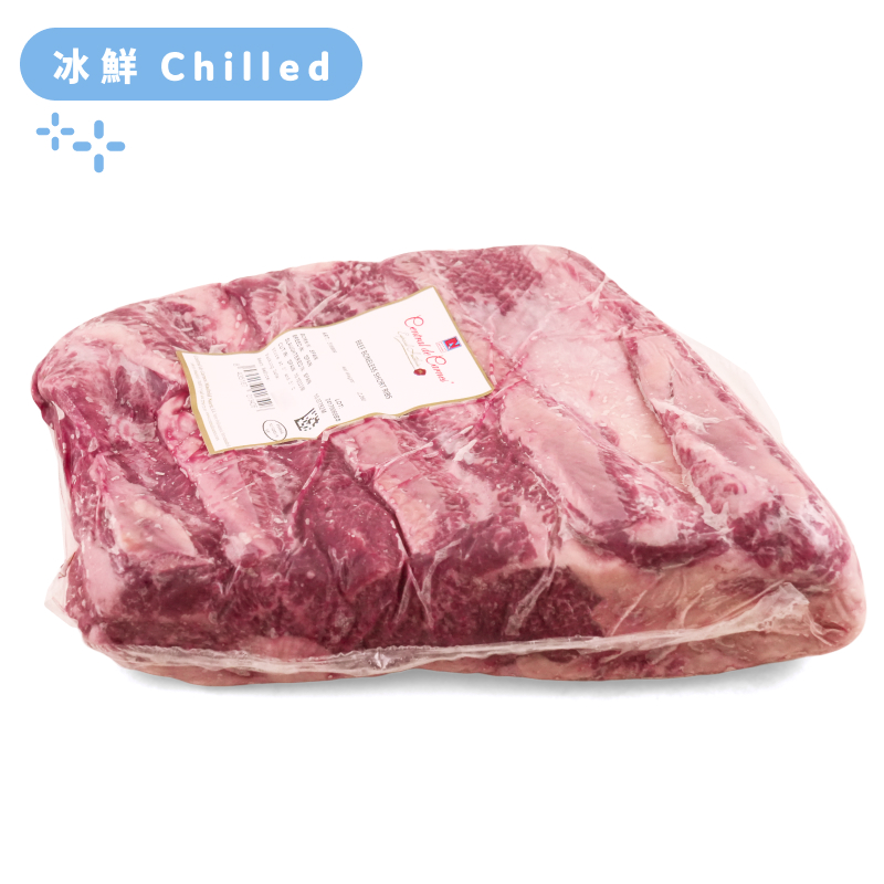 Spain Central de Carnes Rubia Gallega Boneless Short Ribs