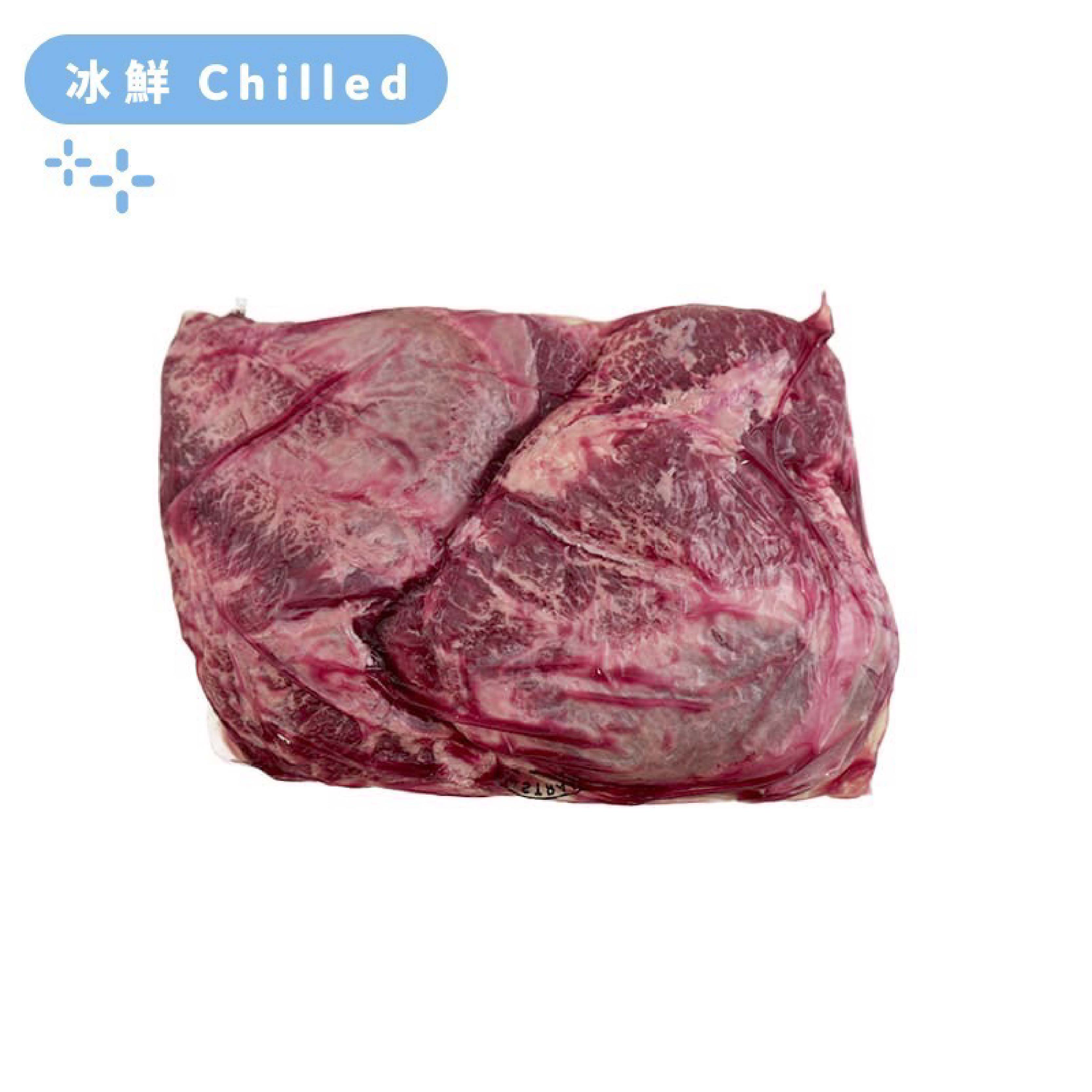 Aus Jack's Creek Black Angus 180days Grain Fed MS3+ Beef Cheek (2pcs)