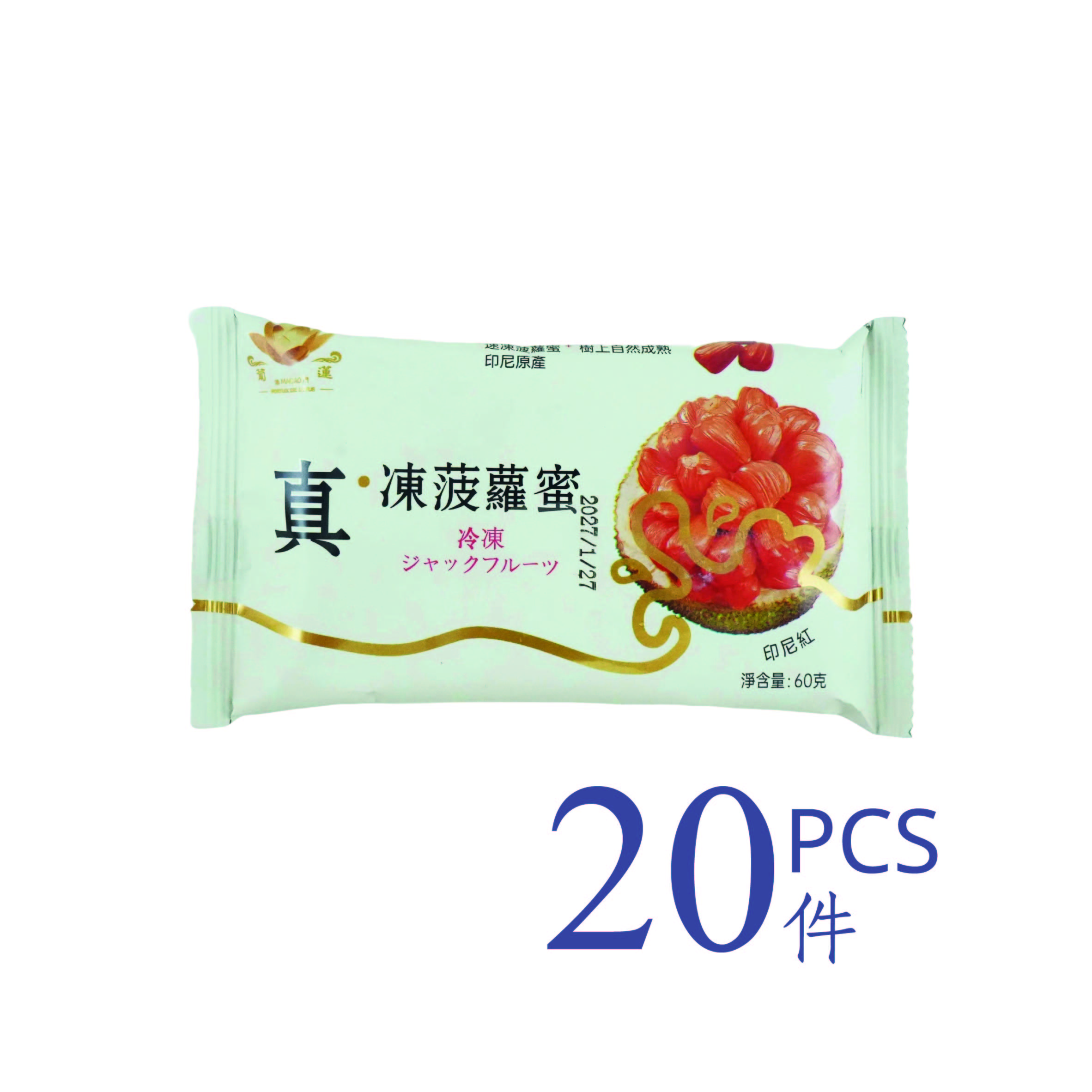 Frozen 葡蓮 Jackfruit 60g x 20pcs*