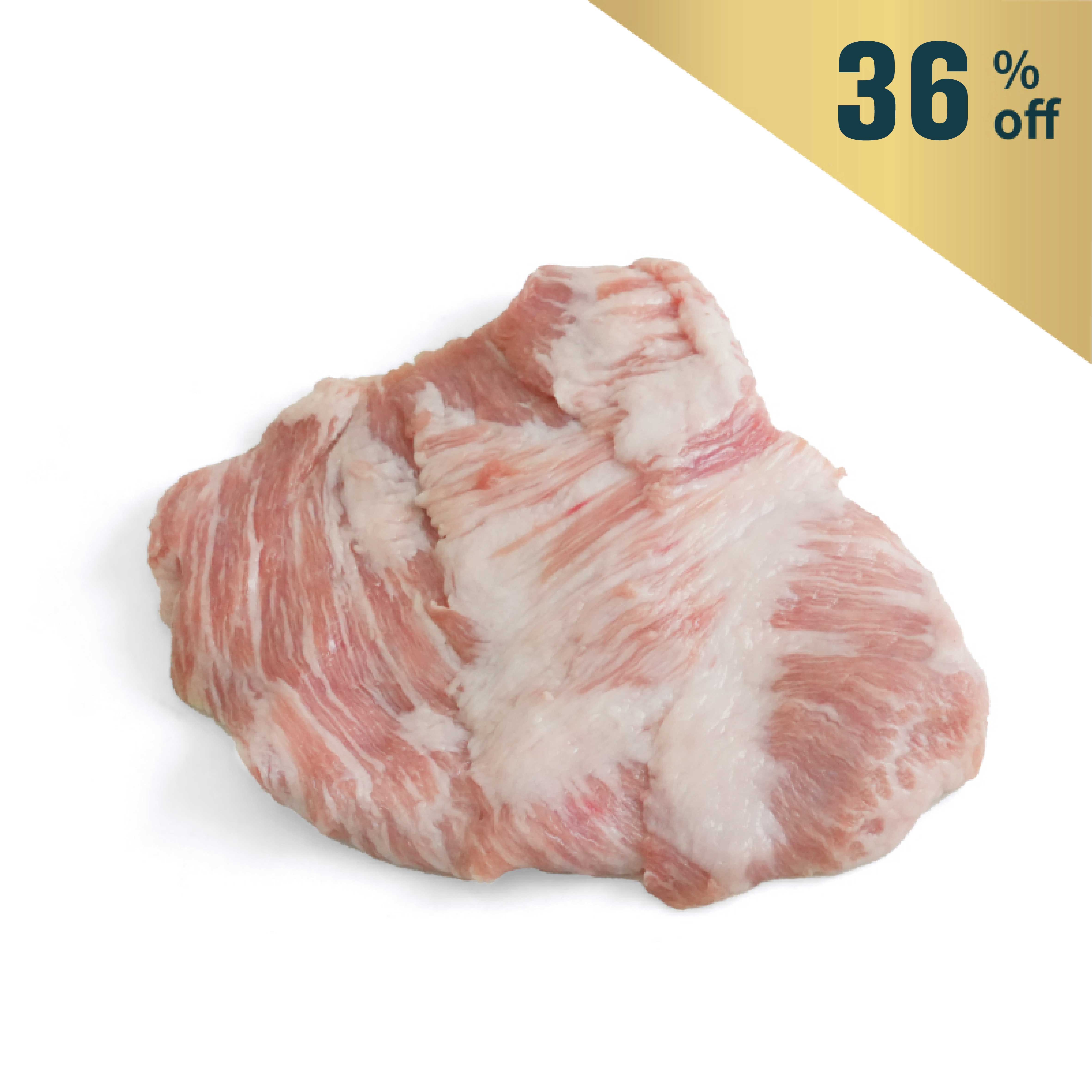 急凍西班牙Guijuelo Gourmet伊比利亞黑毛豬頸肉