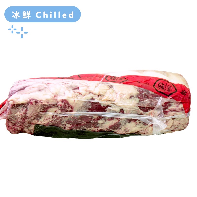 Aus Jack's Creek Wagyu 400days Grain Fed MS4-5 Ribeye Primal Cut 