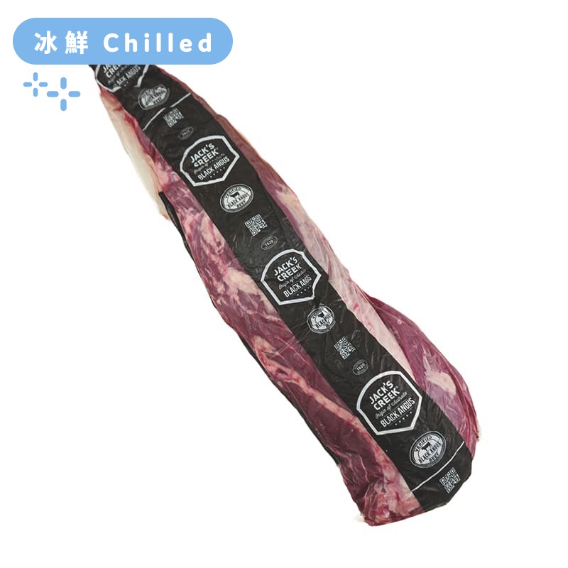 Aus Jack's Creek Black Angus 180days Grain Fed MS3+ Tenderloin Whole Piece
