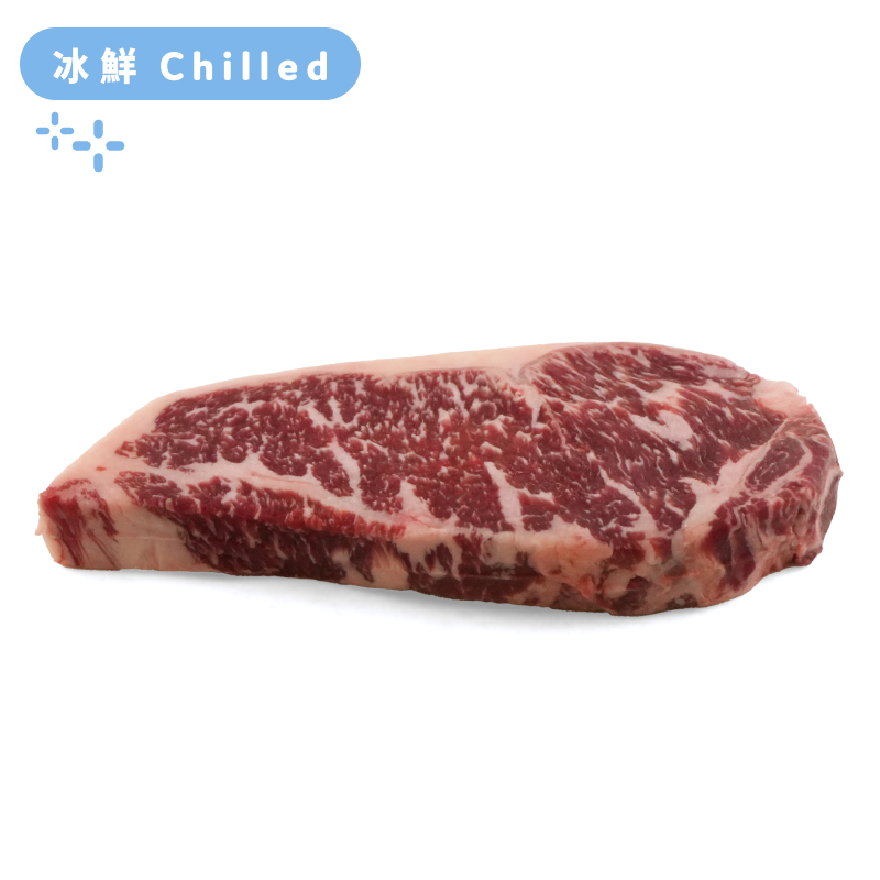 Aus Jack's Creek Wagyu 400days Grain Fed MS8-9 Sirloin Steak 250g*
