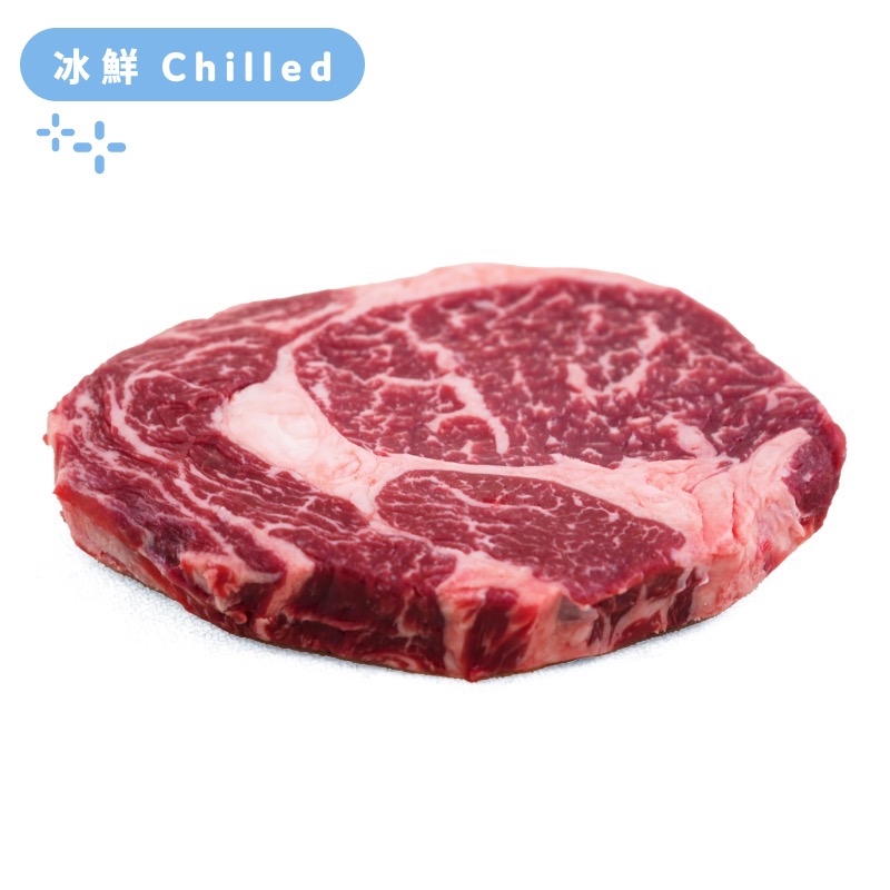 Aus Jack's Creek Wagyu 400days Grain Fed MS4-5 Ribeye