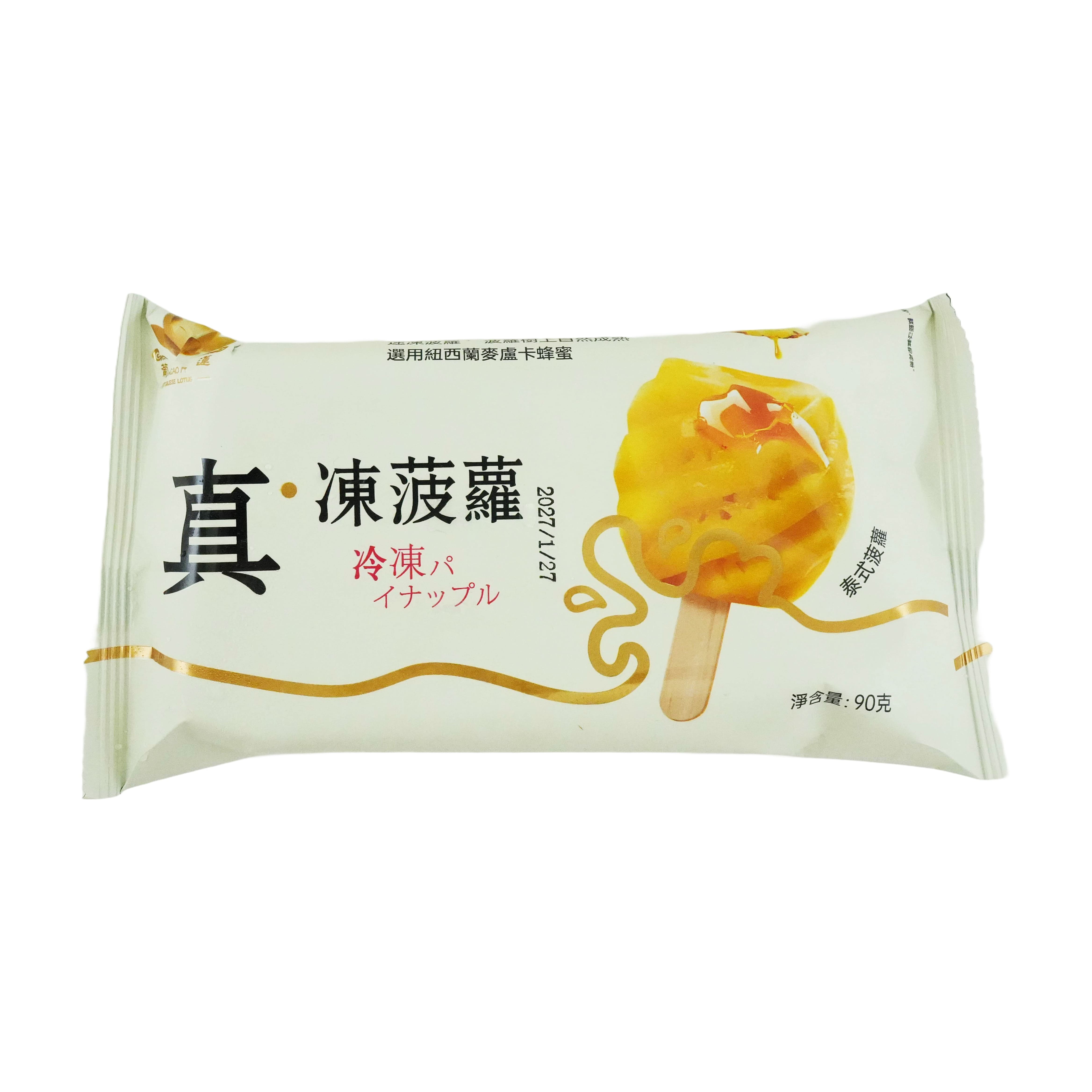 Frozen Portuguese Lotus Pineapple Stick 90g*