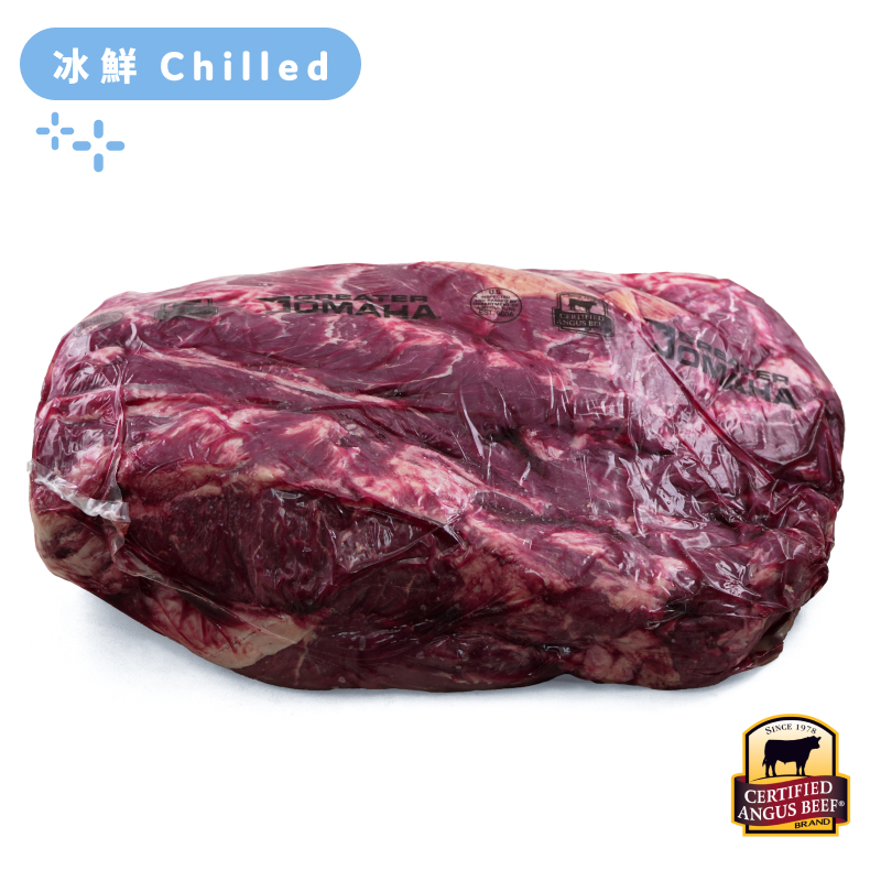 US Greater Omaha CAB Chuck Roll