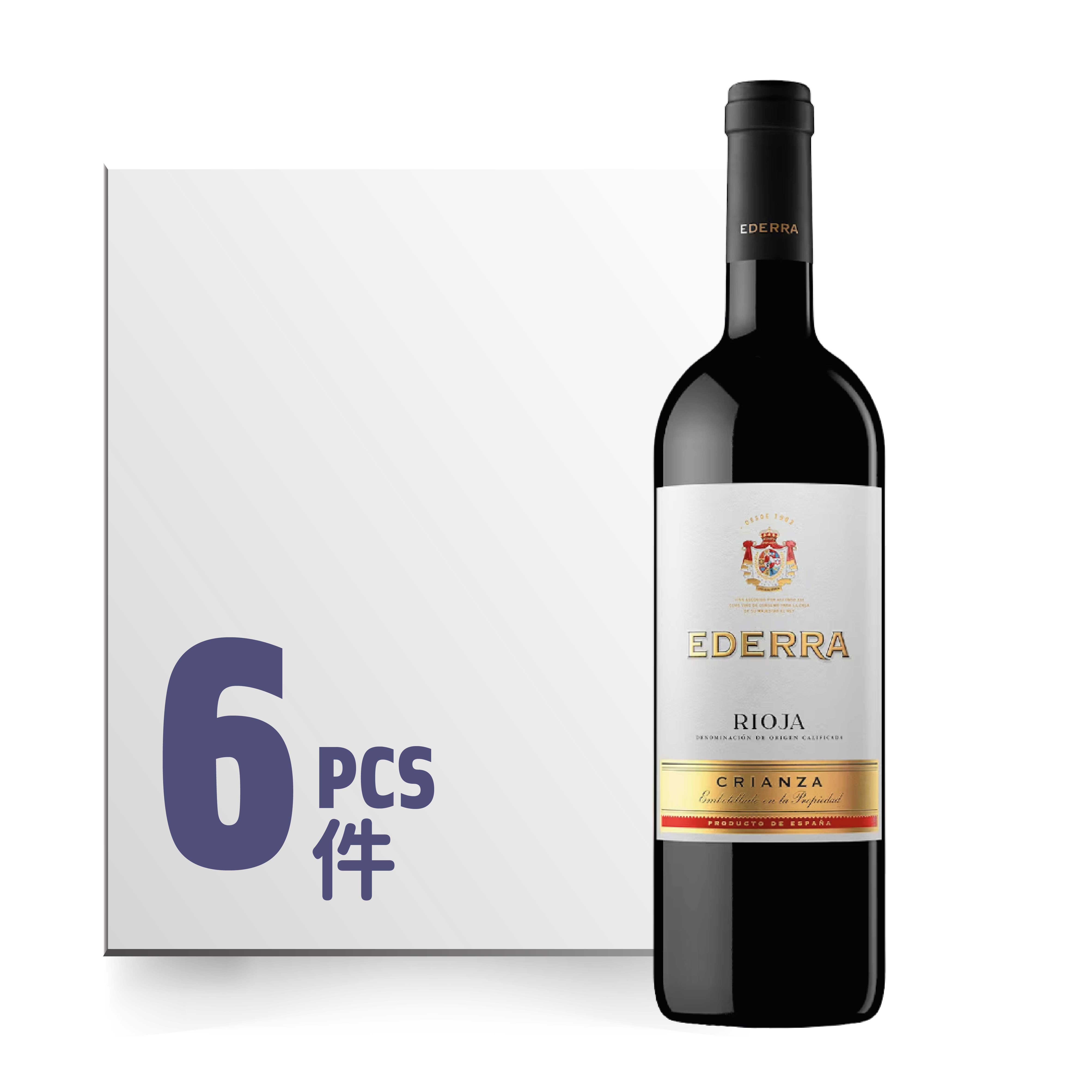 Spanish Ederra Crianza Red Wine 750ml - Case Offer*