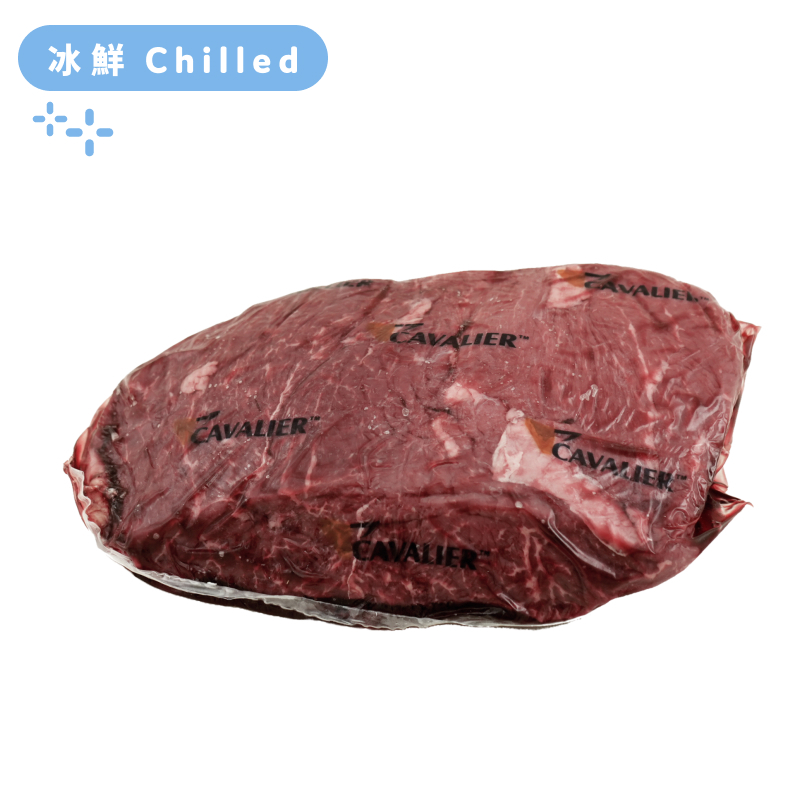 South Africa Cavalier 400 days Grain Fed MS8/9 Wagyu Rump Heart