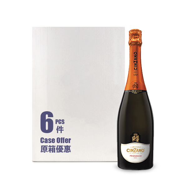 S. Wine Cinzano Prosecco 75cl - Case Offer (6 bottles) - Italy*