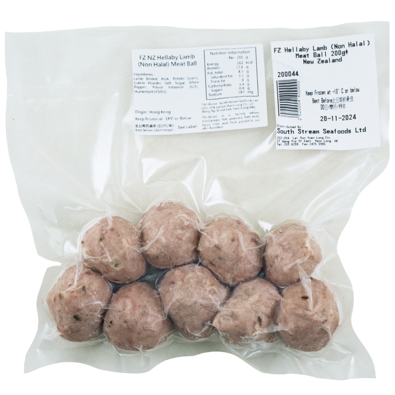 急凍紐西蘭Hellaby羊肉丸(非清真)200克*