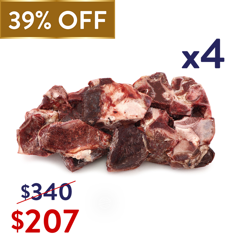 Frozen AUS Organic Beef Neck Bones 1kg (4 packs per Combo)*