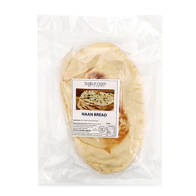 Frozen Habibi Naan Bread (2pcs) 120g - HK*